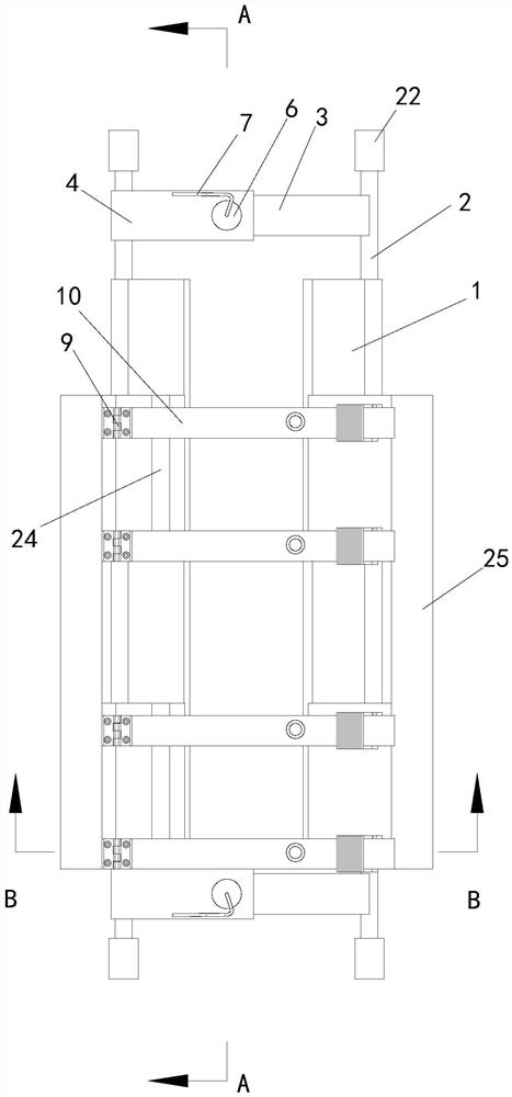 Surgical trauma medical nursing device and nursing method thereof