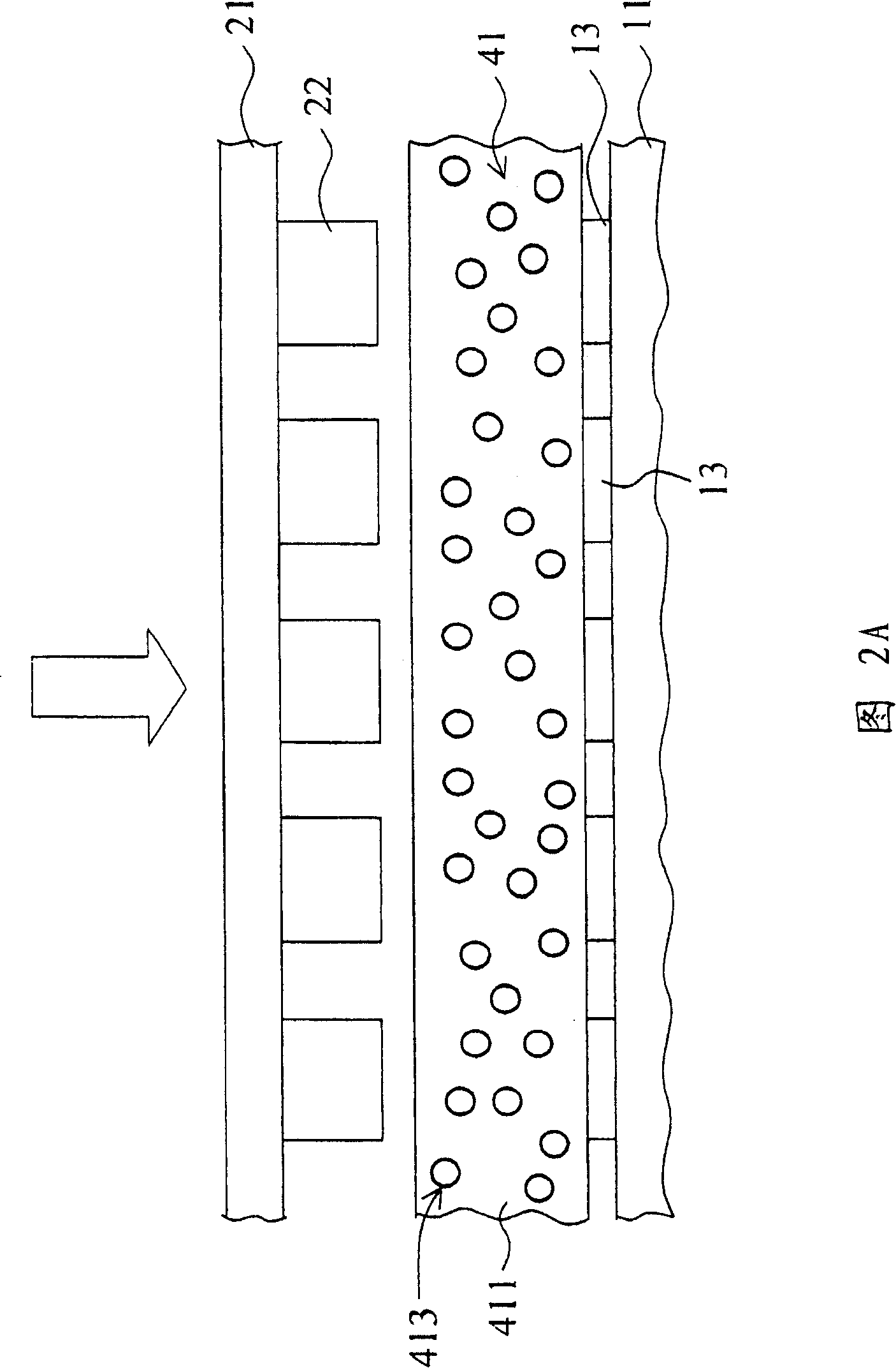 Signal transmission assembly and display using same