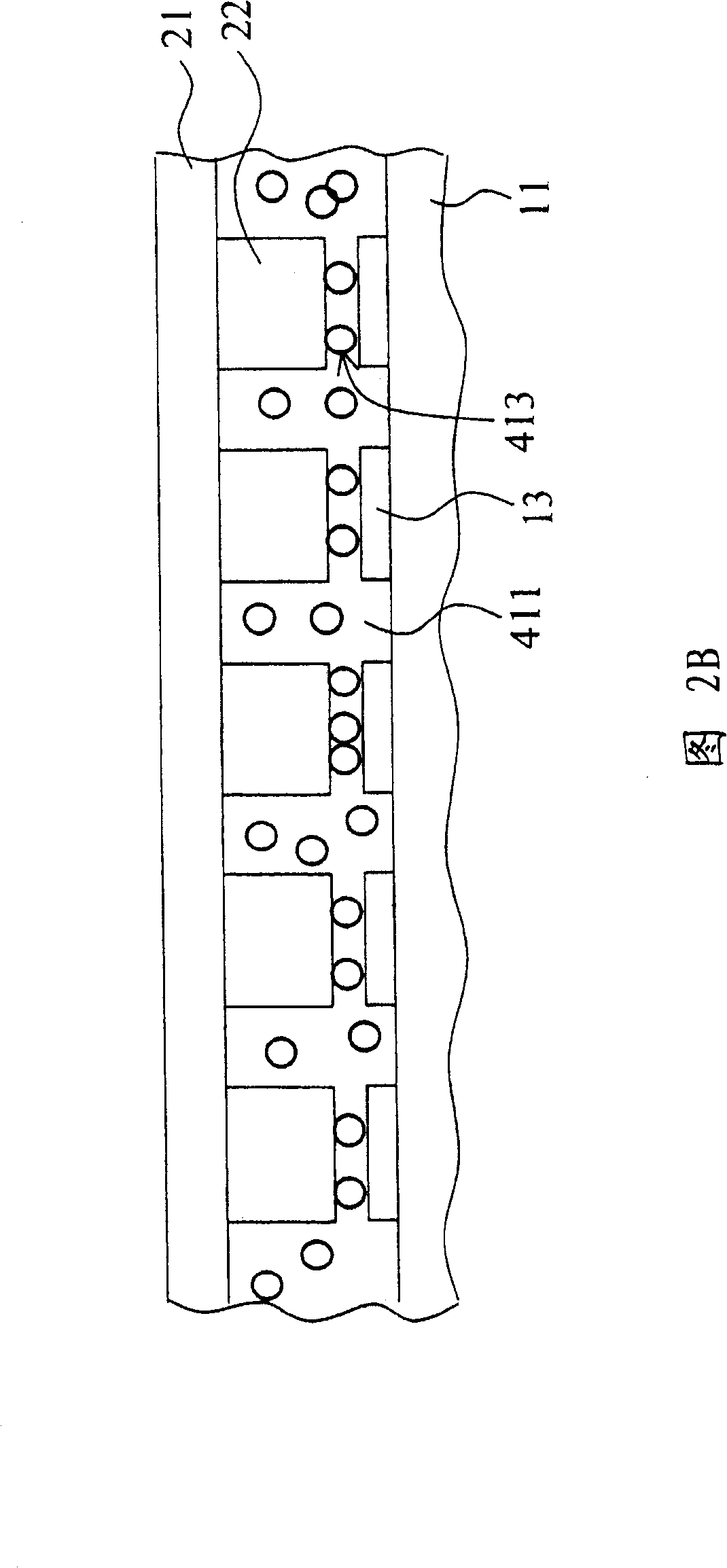 Signal transmission assembly and display using same