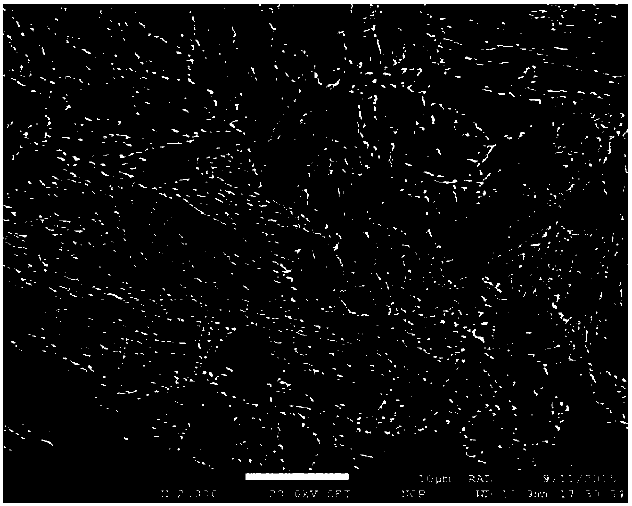 Preparation method of 7Ni steel plate for liquefied natural gas storage tank