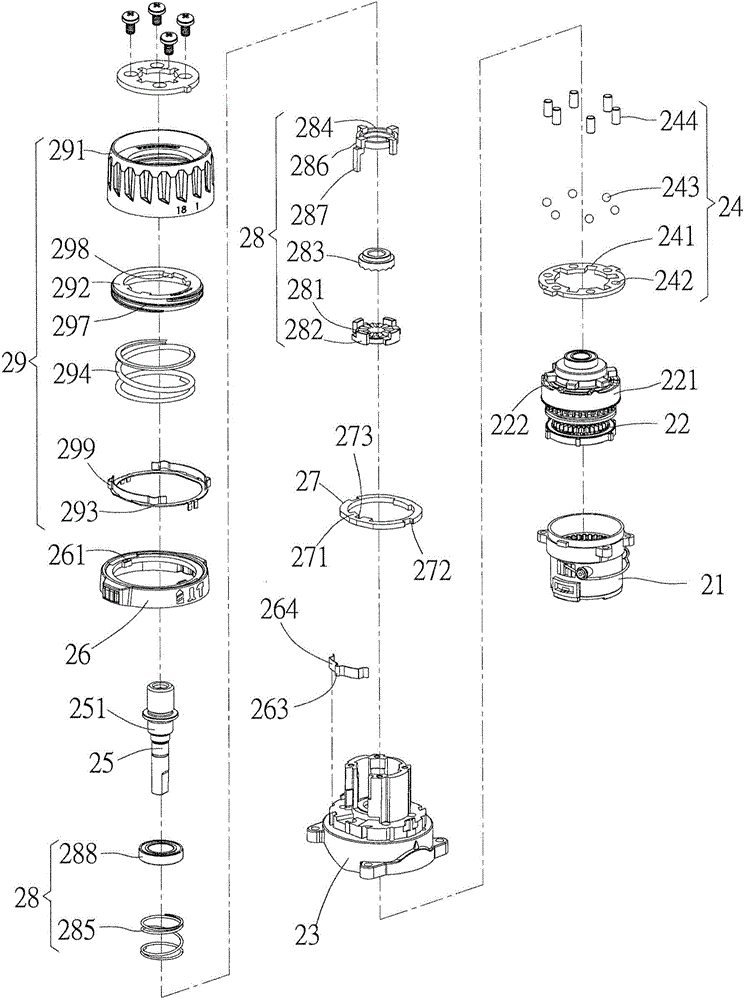 Electric tool and torsion switching device thereof