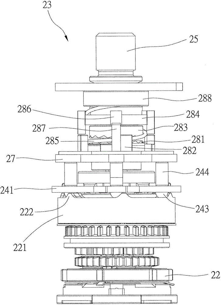 Electric tool and torsion switching device thereof