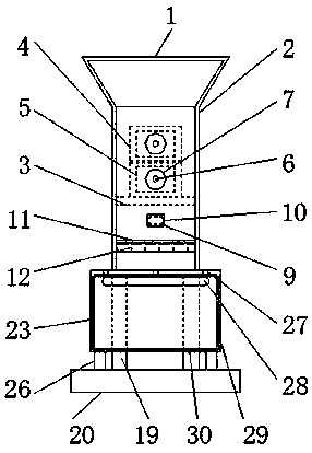 Recovery device facilitating crushing on plastic woven bags