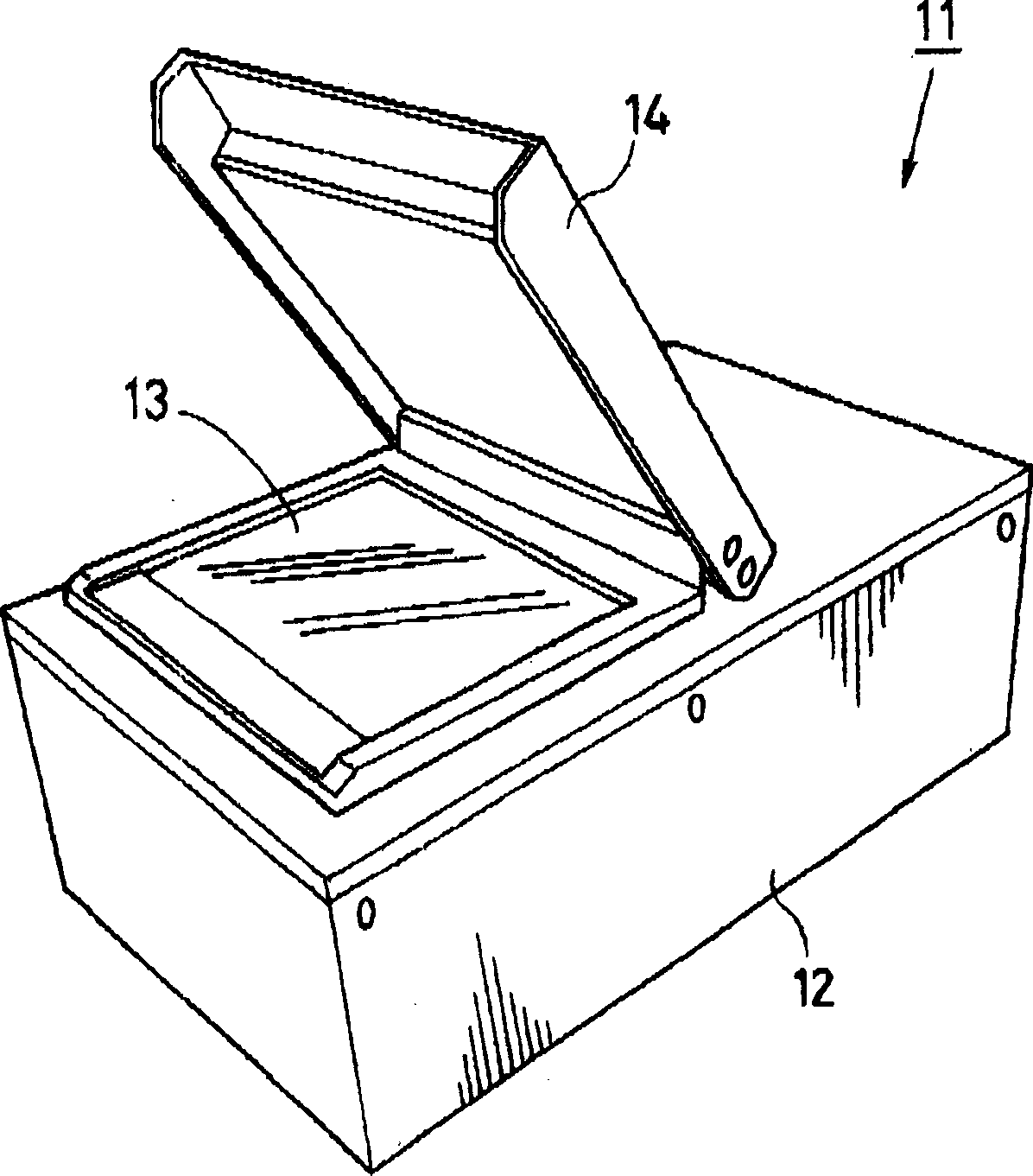 True and false identity identification device and method