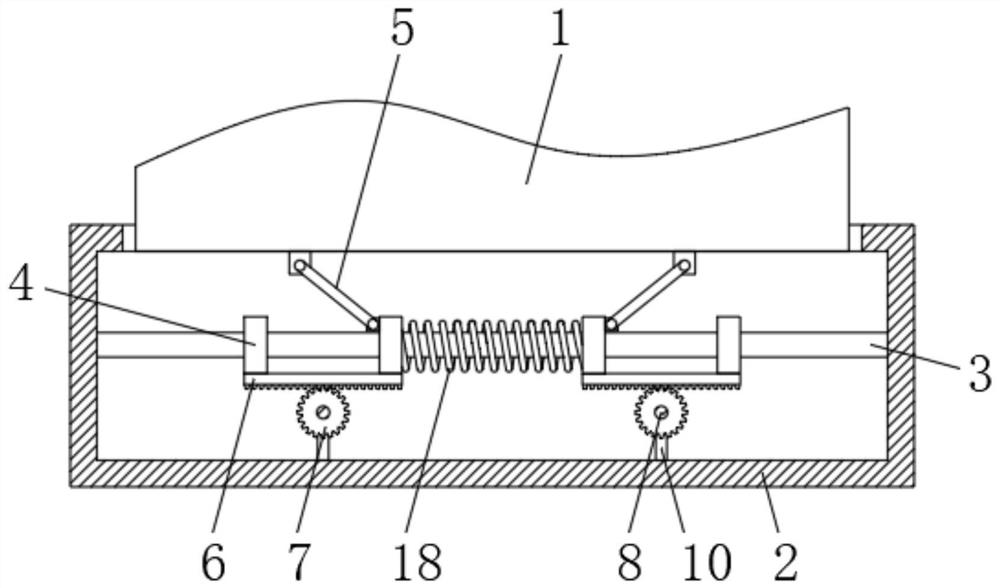 Propeller type air volume balance valve with damping function