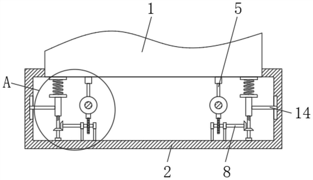 Propeller type air volume balance valve with damping function