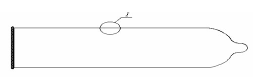 Condom and preparation method thereof