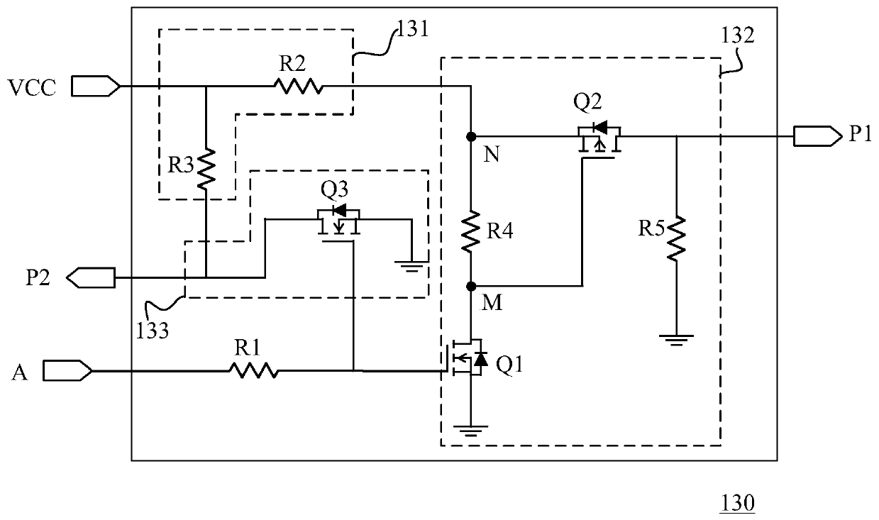 Memory, program burning method thereof and liquid crystal display device