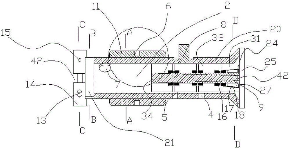 Improved cleaning doctor locking sleeve structure of rotary screen printing machine