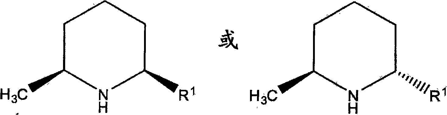 Compositions and methods relating to solenopsins and their uses in treating neurological disorders and enhancing physical performance