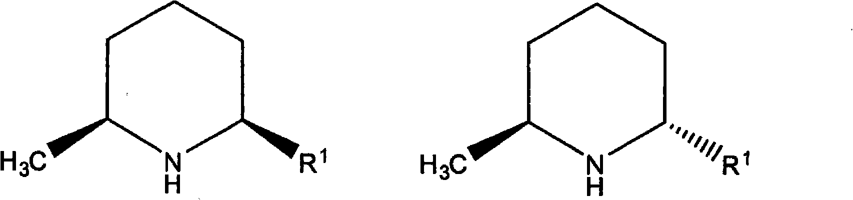 Compositions and methods relating to solenopsins and their uses in treating neurological disorders and enhancing physical performance