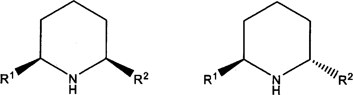 Compositions and methods relating to solenopsins and their uses in treating neurological disorders and enhancing physical performance