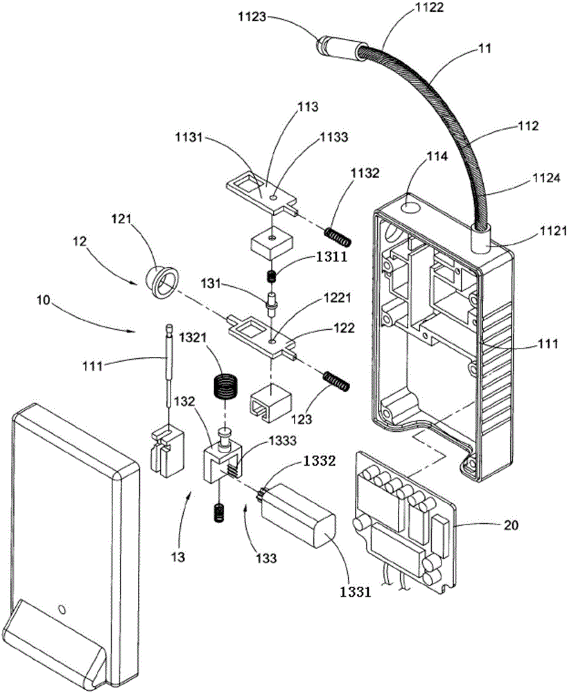 Security smart lock