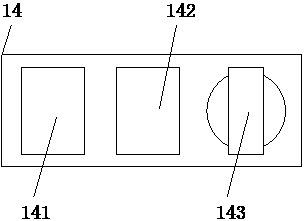 Processing technology for light energy natural antibacterial five-finger socks