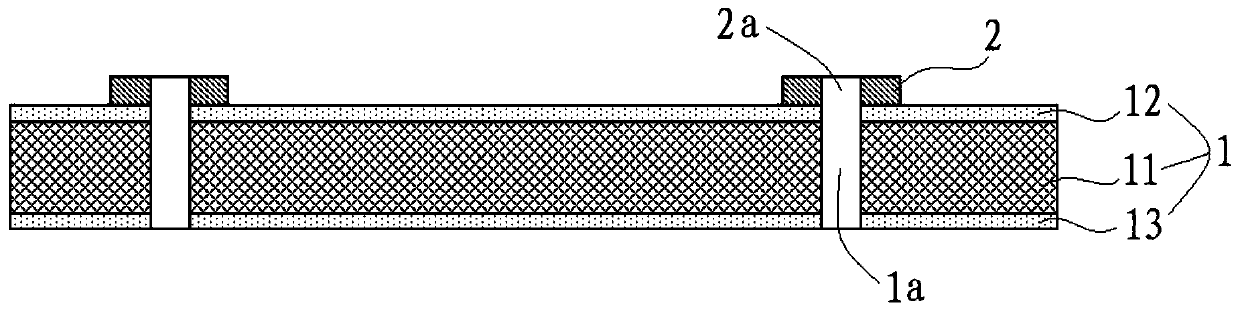 Basalt fiber heat insulation cushion and preparation method thereof