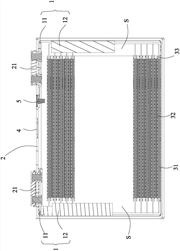 Electrochemistry energy storing device