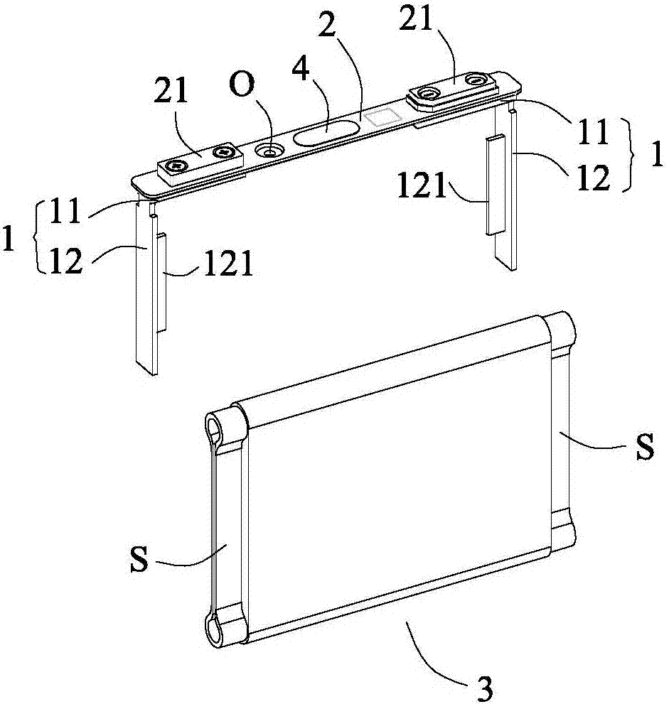 Electrochemistry energy storing device