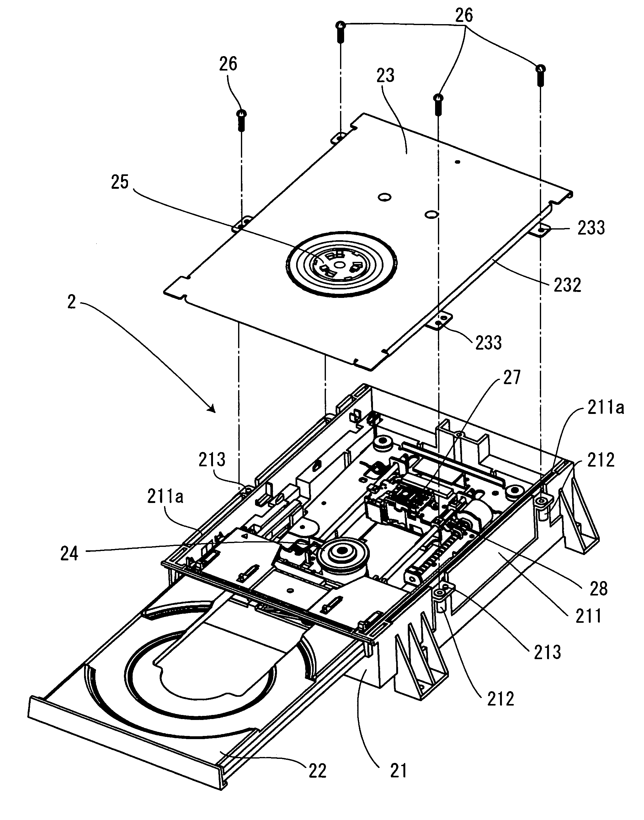 Disk device and disk medium replaying device or disk medium recording/replaying device