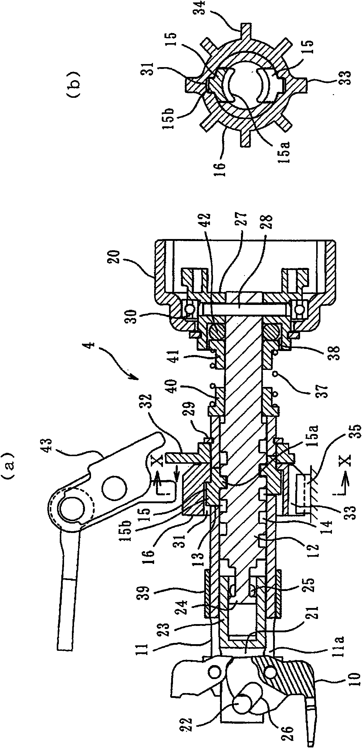 Reinforcing bar binder