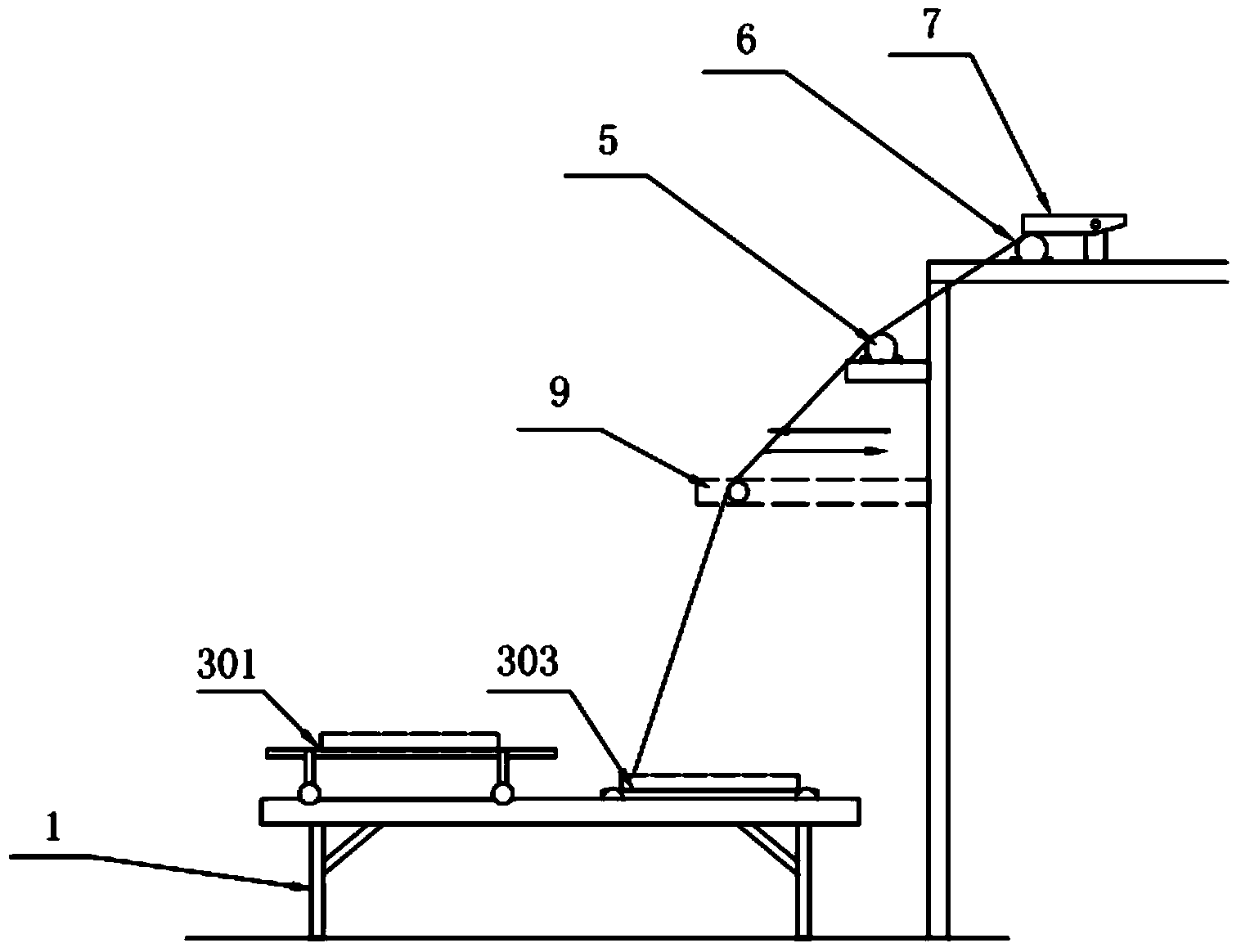 Folding stage