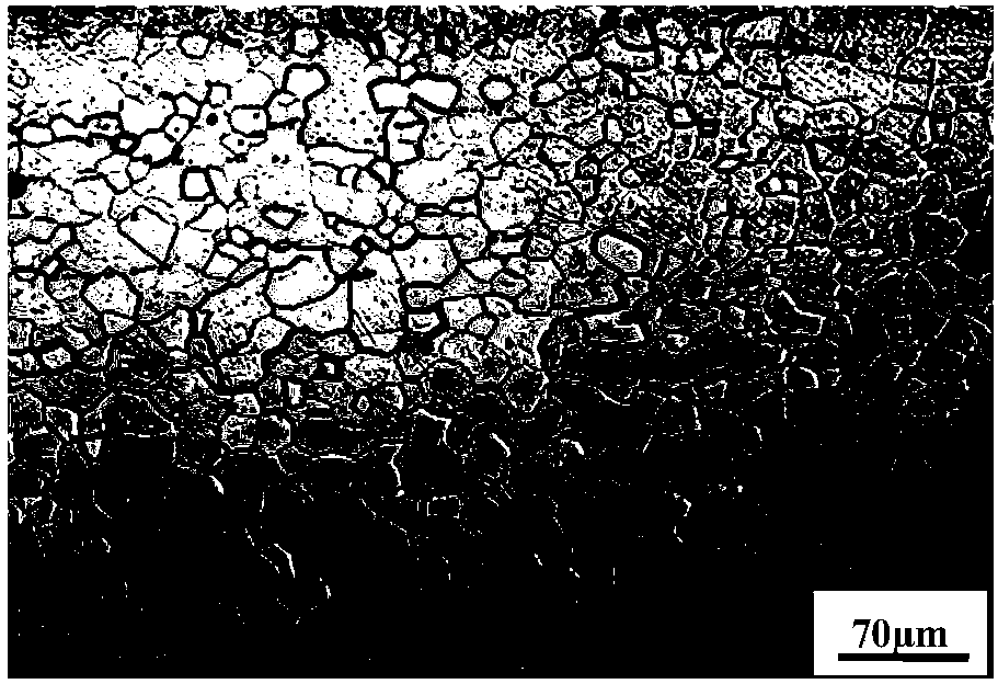 High magnetostriction coefficient Fe-Ga based thin strip and preparation method thereof