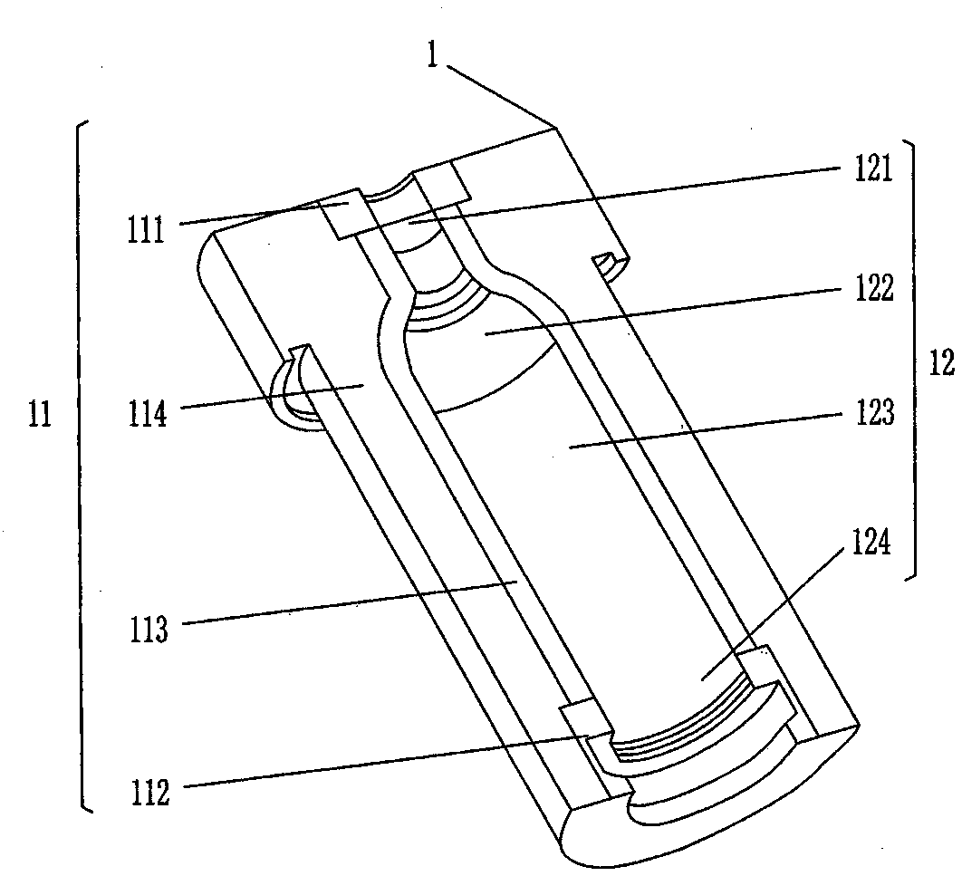 Mould for manufacturing glass container