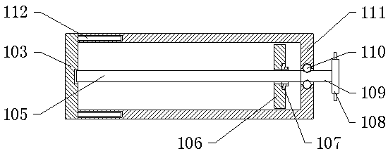 Leachate processing device based on domestic refuse landfilling