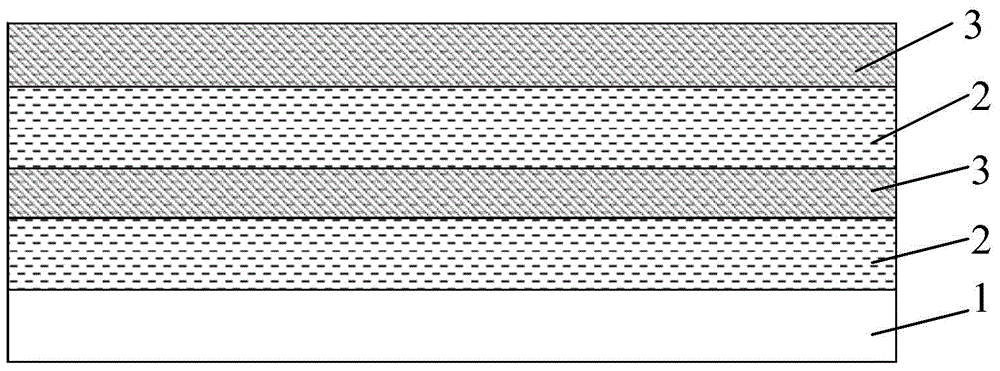 Method for preparing WS2/Ag compositional gradient solid lubrication film