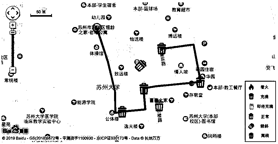 Intelligent garbage monitoring and clearing method and device based on edge calculation