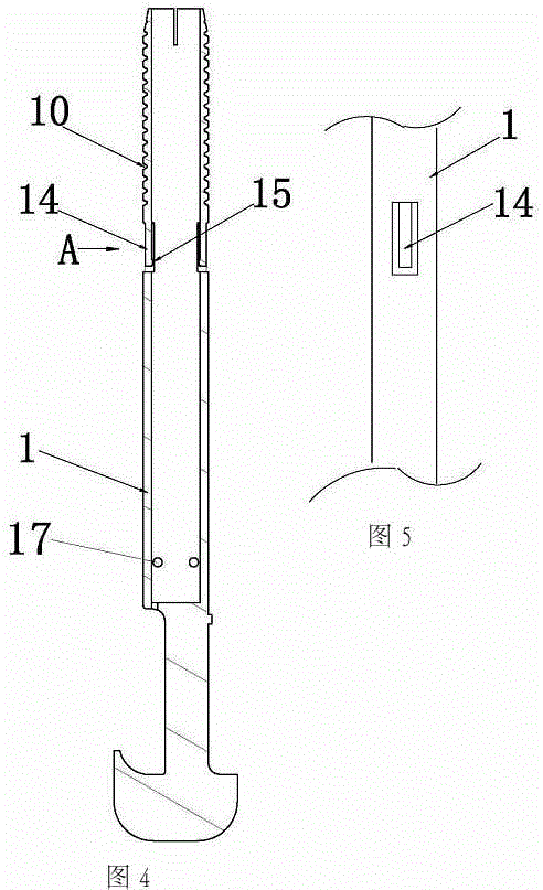 Anti-bending Medical Surgical Soft Tissue Expander