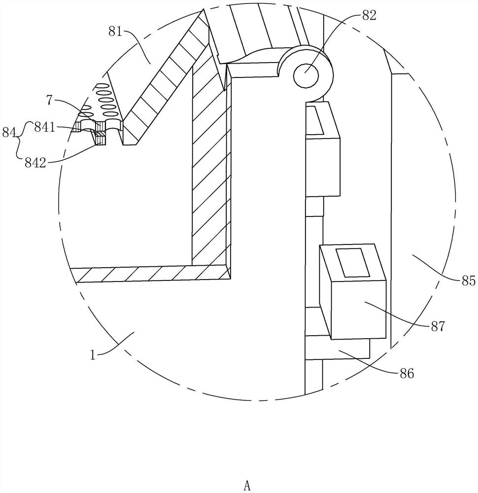 Efficient oil-water separation device