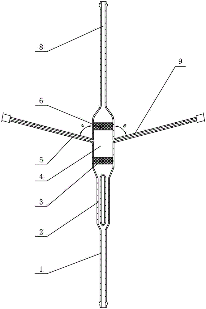 A Decoupled Reactor Based on Atmosphere Switching