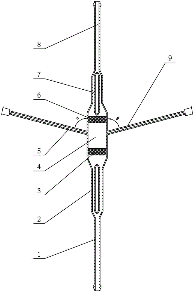 A Decoupled Reactor Based on Atmosphere Switching