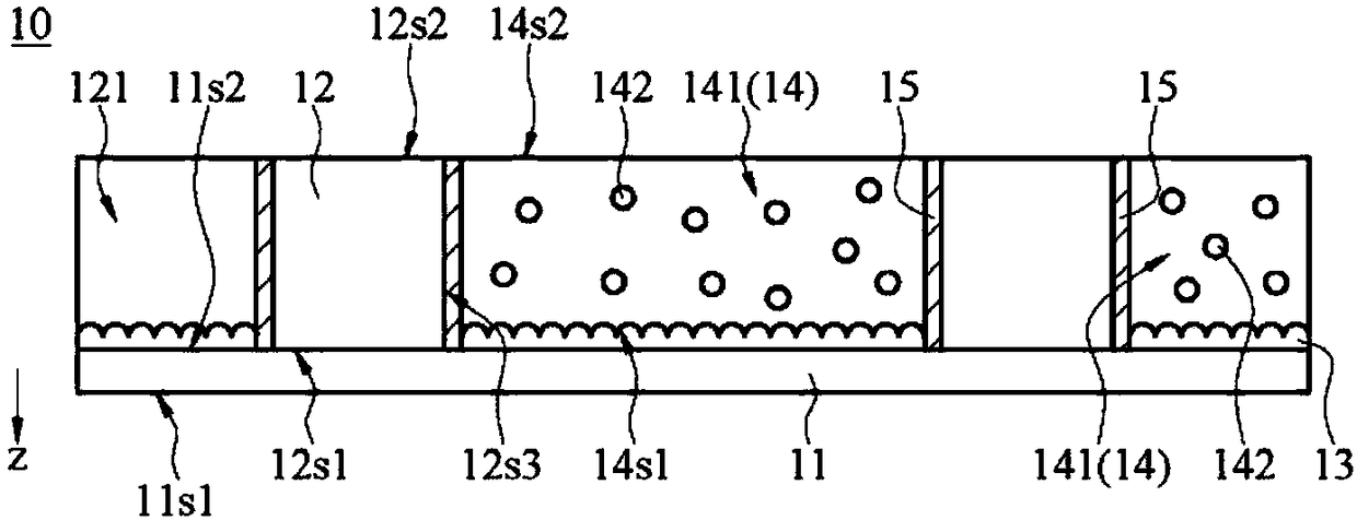 Display panel and optical sheet applying same