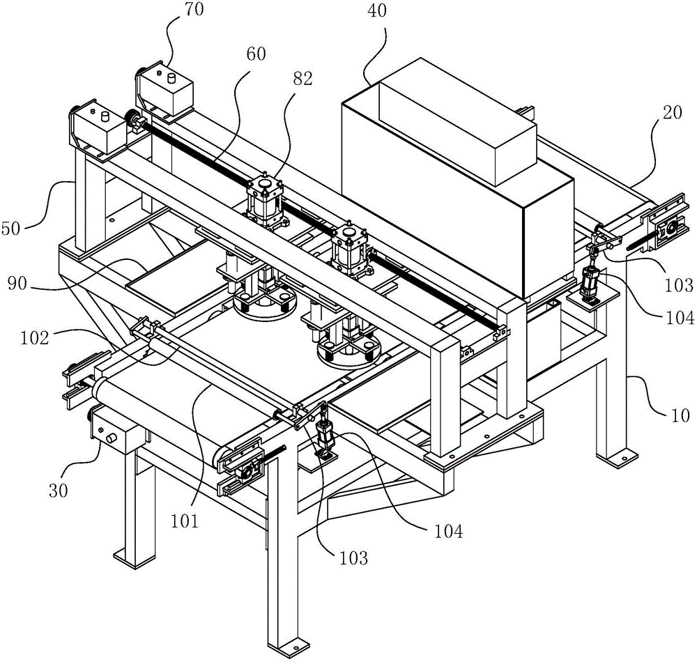 Automatic X-ray metal detection and rubber cutting machine