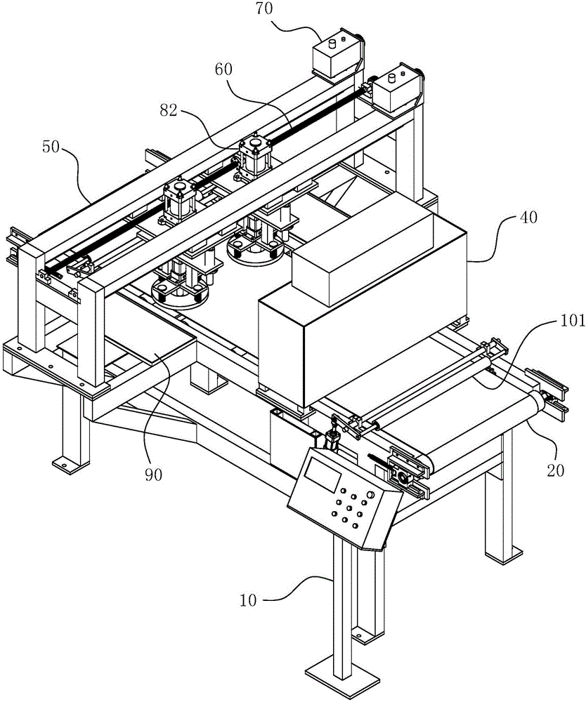 Automatic X-ray metal detection and rubber cutting machine