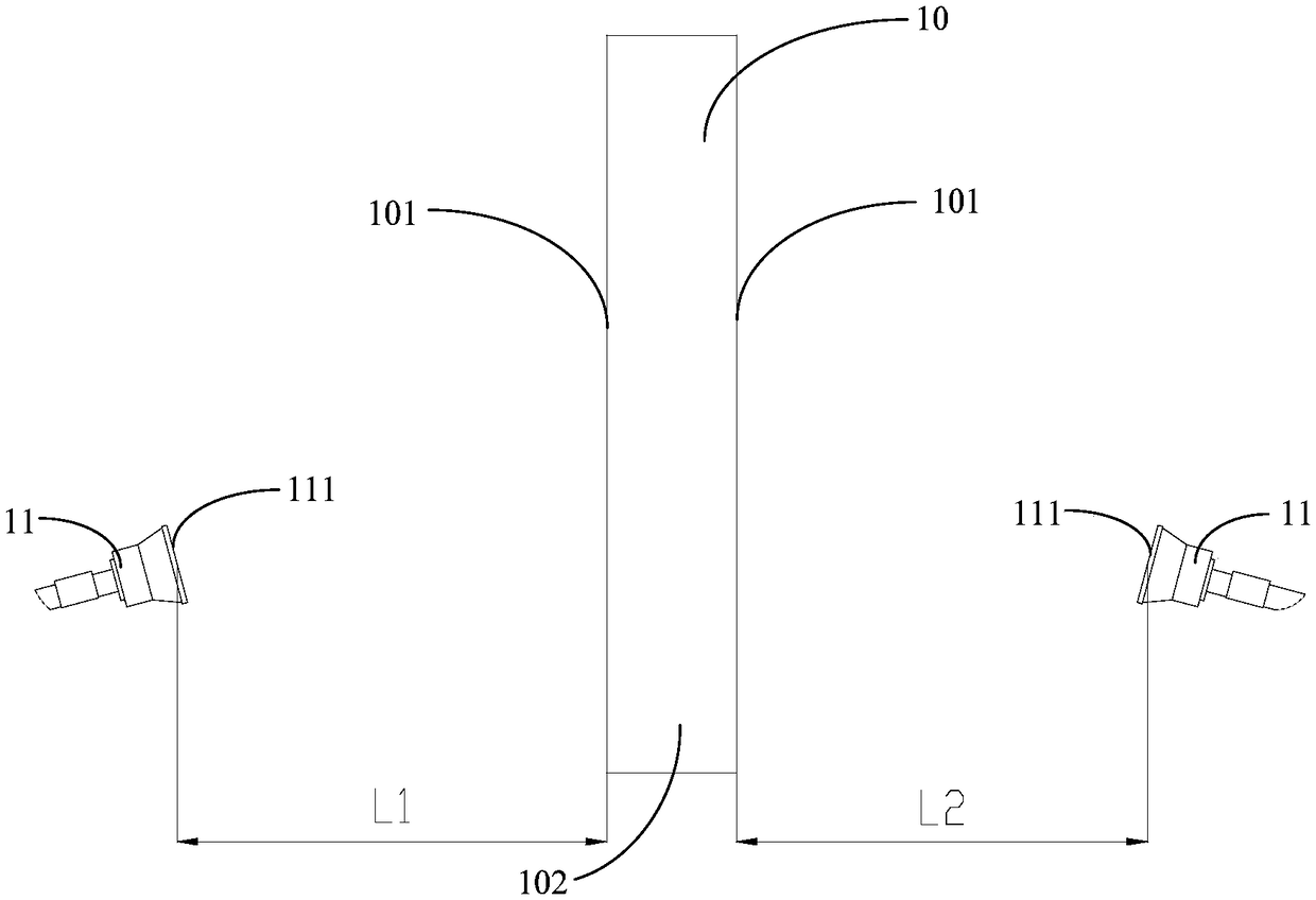 Feed source distance measuring device and feed source distance measuring method