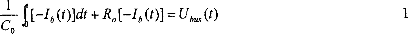 Remanent electric quantity closed-loop controlling method for vehicle-carried auxiliary power accumulator set