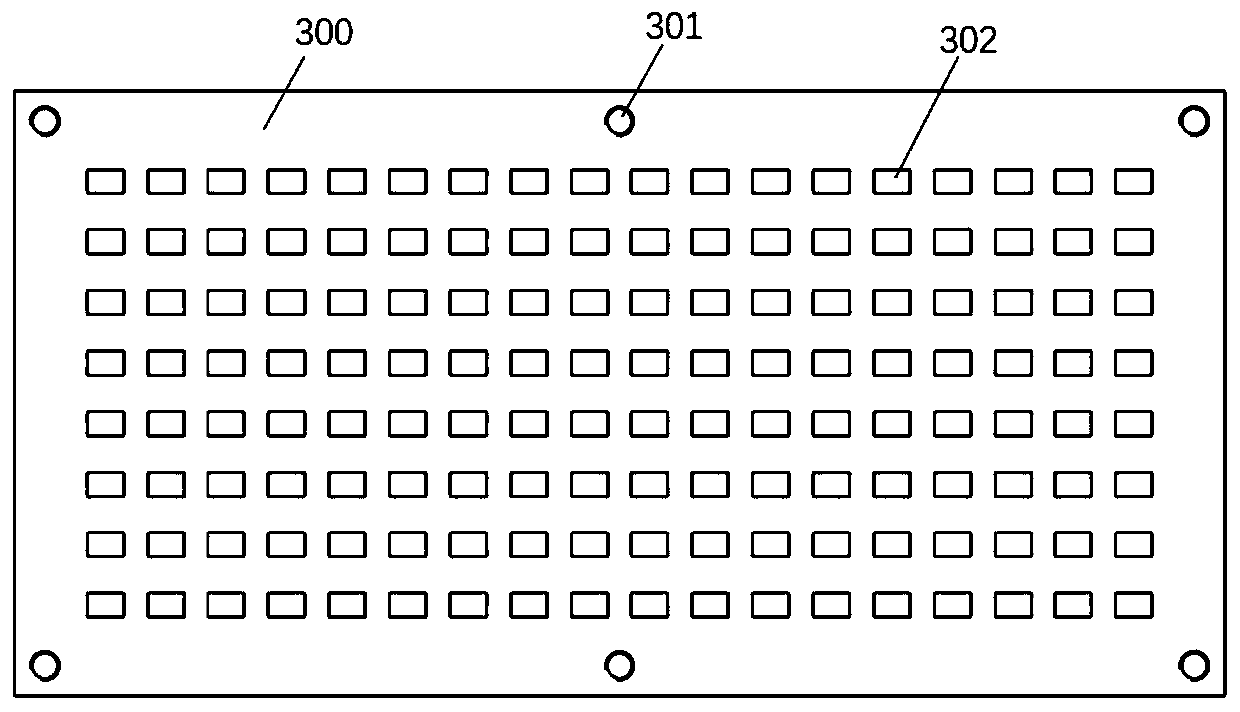 Plate-type membrane distillation water treatment device, and solar energy plate-type membrane distillation desalination system