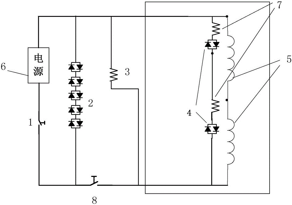 Rapid demagnetization method for large-energy-storage superconducting coil of circular accelerator