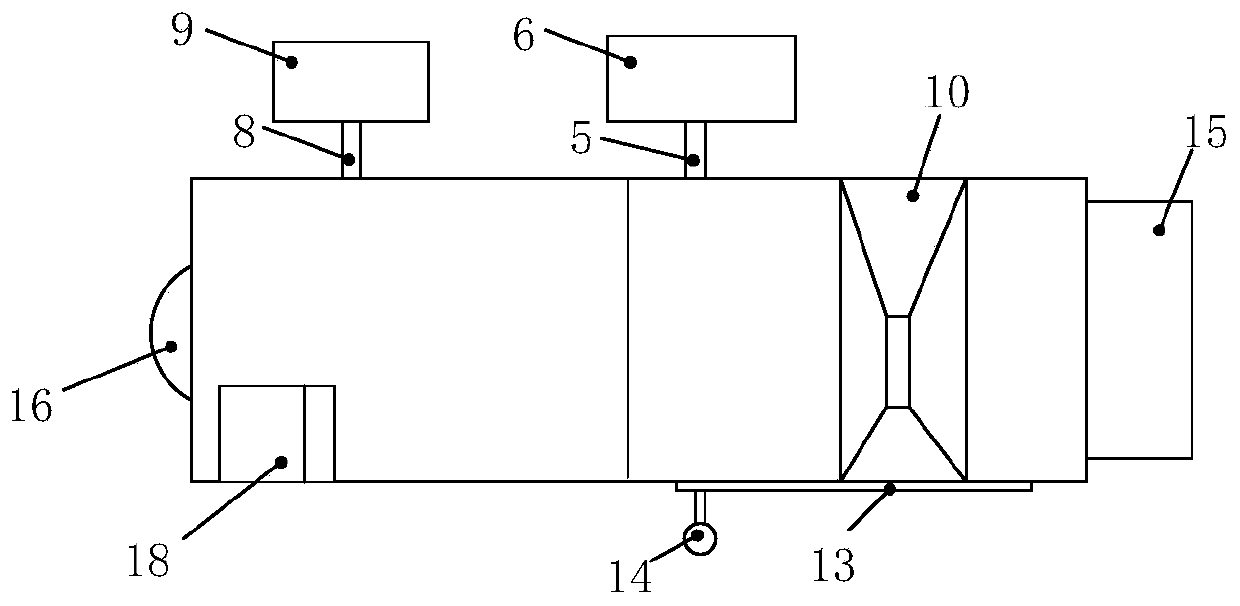 Sausage casing salting apparatus