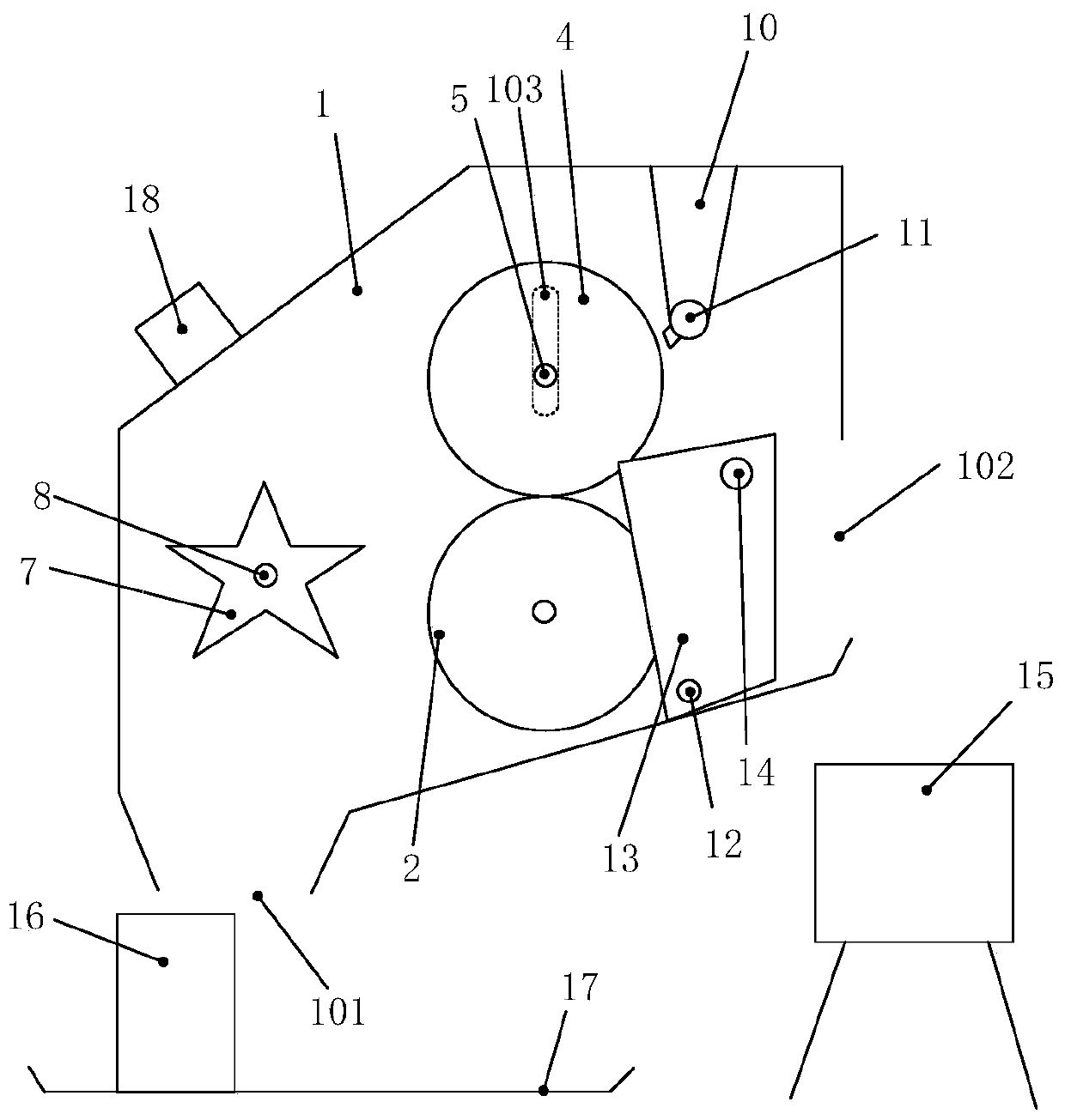 Sausage casing salting apparatus