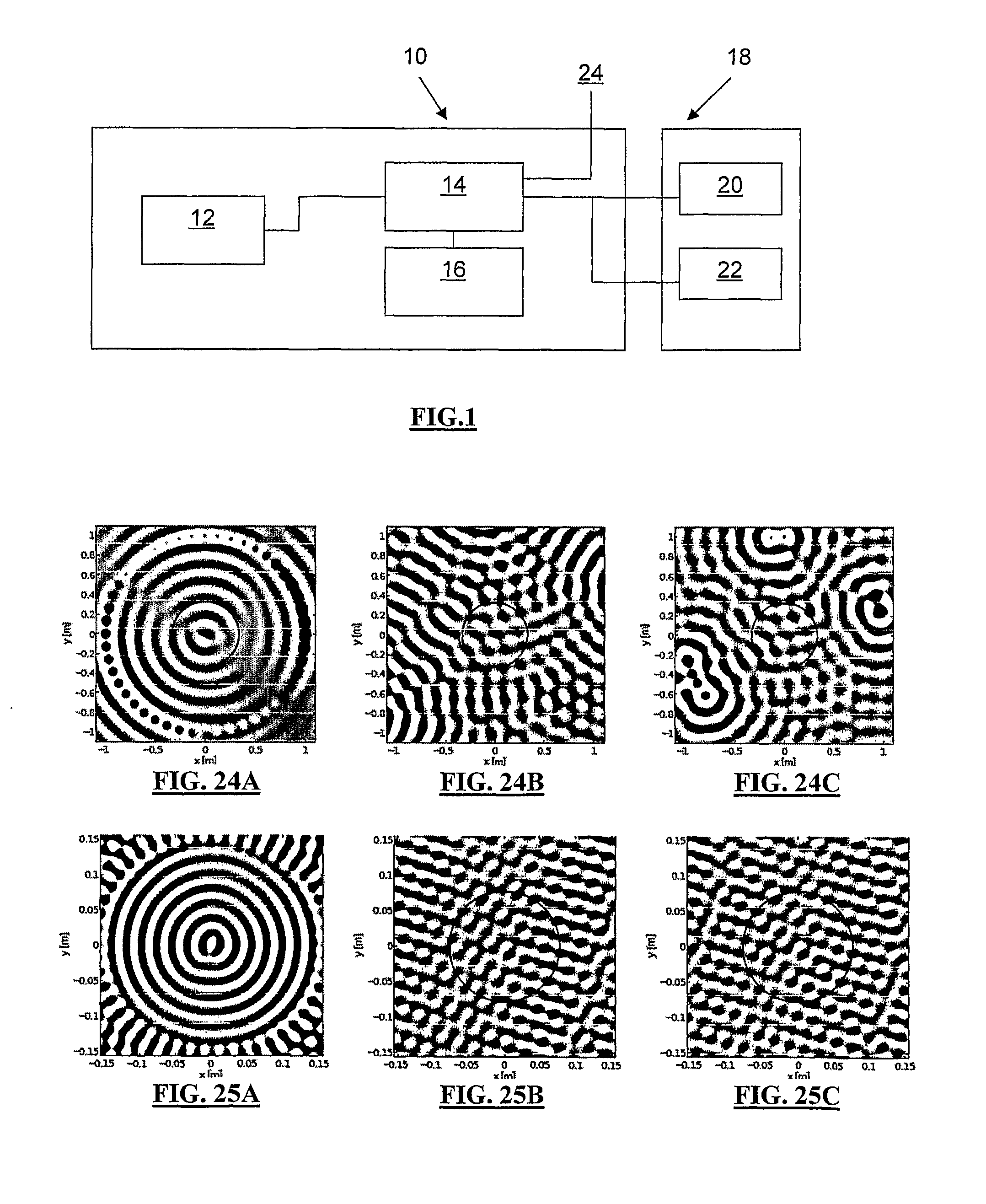 Reconstruction of a recorded sound field