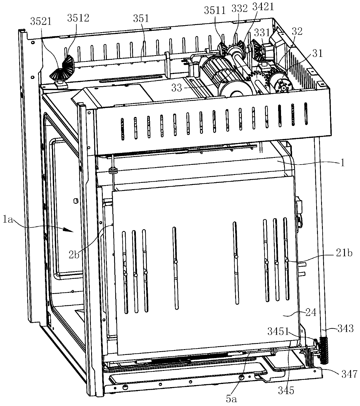 Cooking equipment