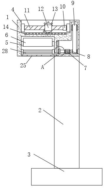 City street lamp with adjustable inclination angle and heat dissipation effect function