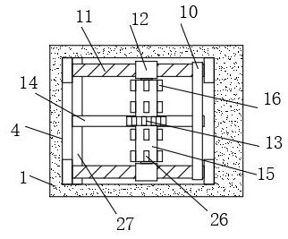 City street lamp with adjustable inclination angle and heat dissipation effect function