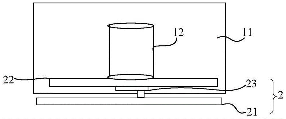 Cornea decellularization system and decellularization method