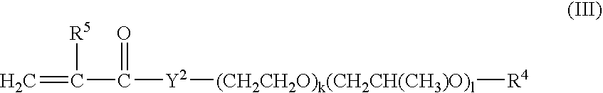 Amphoteric Ethyl Methacrylate Copolymers and Use Thereof