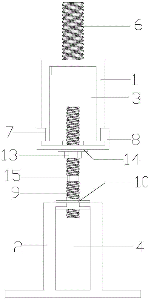 Plastic suspended ceiling frame