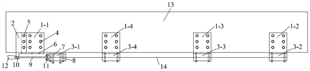 Method of Strengthening Beams with Prestressed Carbon Fiber Plates